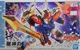 Mashin Hero Wataru : Ryujinmaru